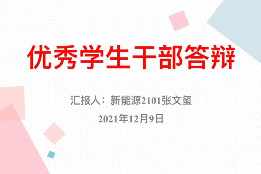 色情av影片