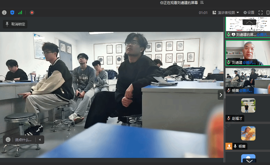 色情av影片