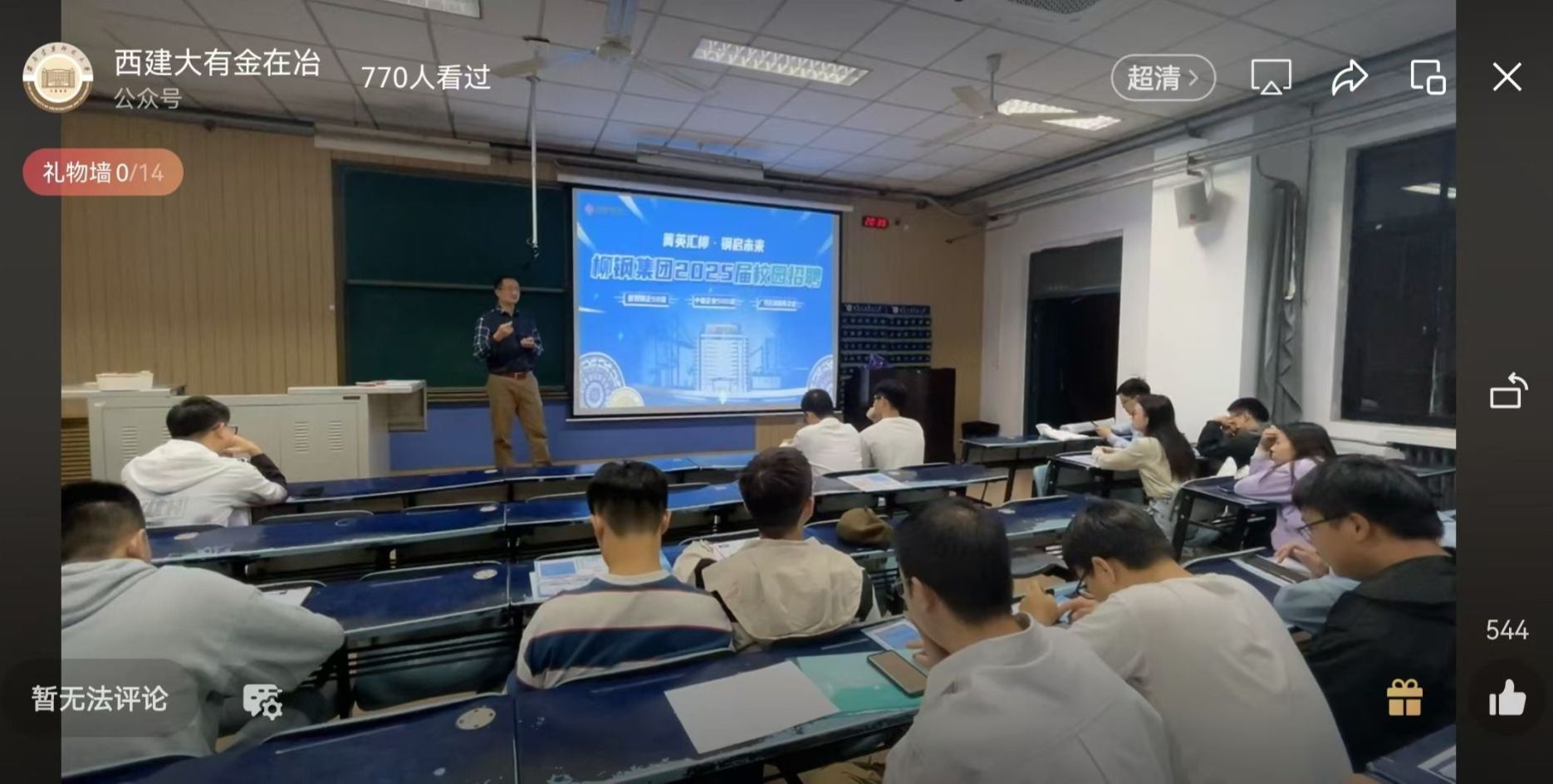 色情av影片