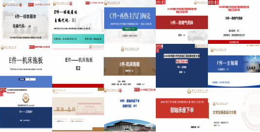 色情av影片